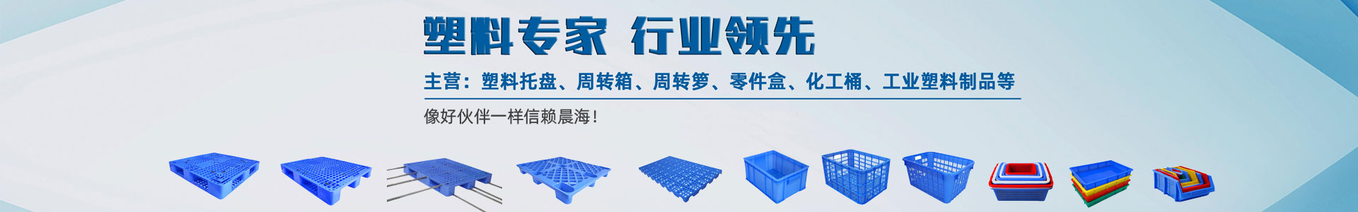 道路交通標(biāo)識標(biāo)牌_道路劃線_車庫工程方案商 - 江西禾暢交通設(shè)施有限公司